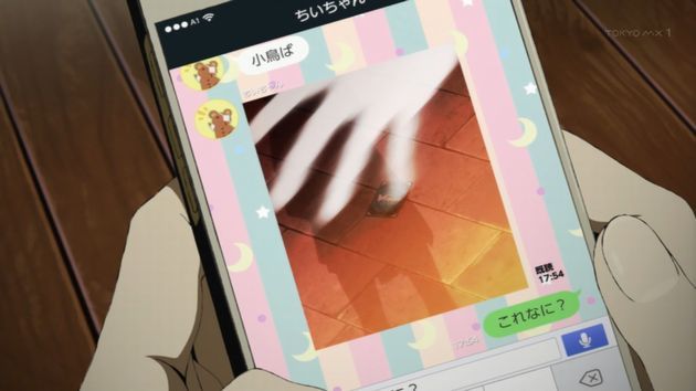 Occultic;Nine オカルティック・ナイン 2話 運命を変える力なんて無いから 感想 まとめ
