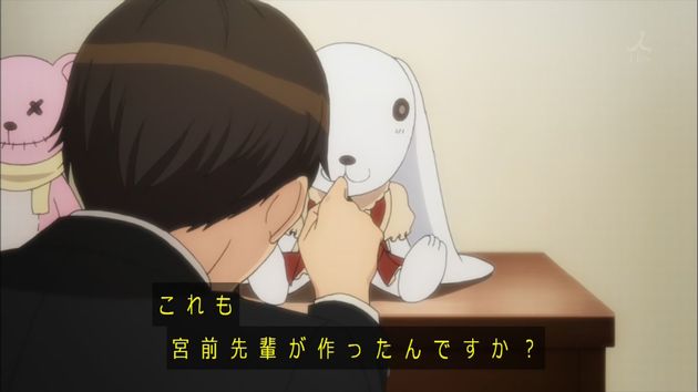 セイレン 7話 感想 14