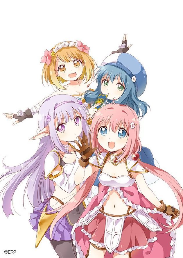 えんどろ~!