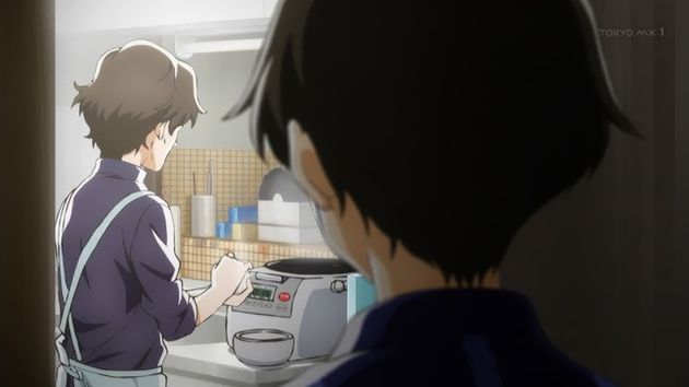 「月がきれい」11話 (28