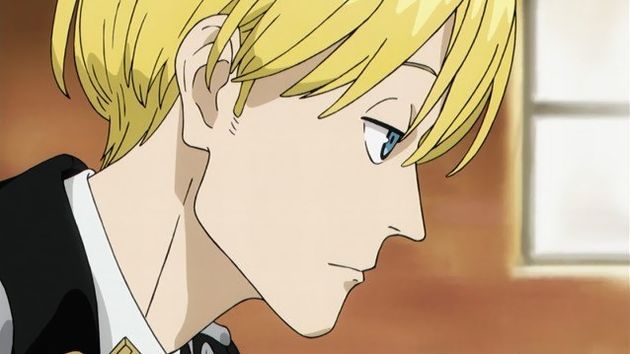 ACCA13区監察課 1話 感想