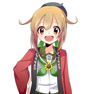 ビックカメラ 擬人化