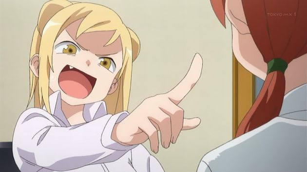 亜人ちゃんは語りたい 6話 感想 11