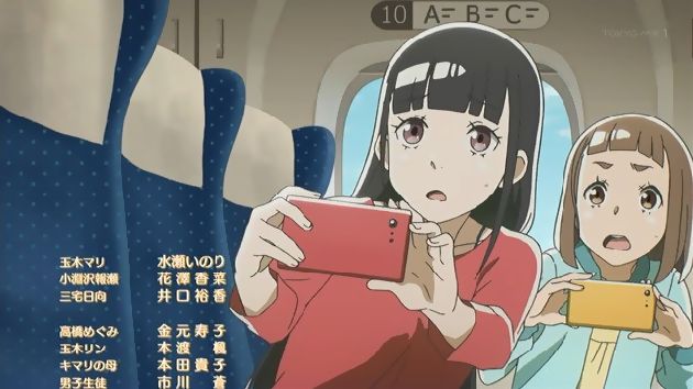 宇宙よりも遠い場所 1話 (17)