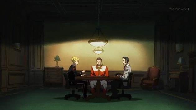 ACCA13区監察課 10話 感想 05