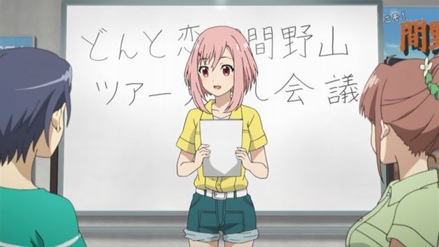「サクラクエスト」 10話 (08