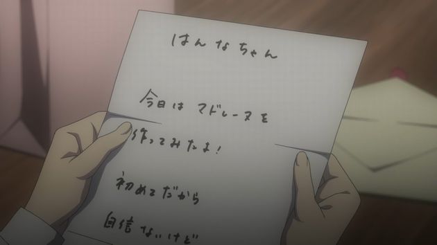 Lostorage incited WIXOSS 10話 感想