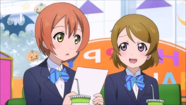 ラブライブ