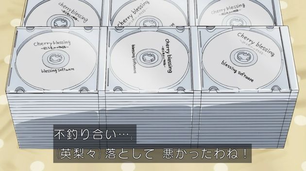 冴えない彼女の育てかた♭ 6話 29