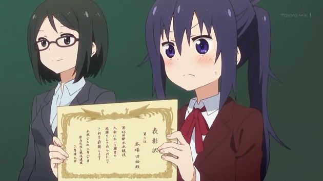 干物妹!うまるちゃんR 6話 (05)