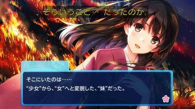 冴えない彼女の育てかた♭ 3話 感想 46