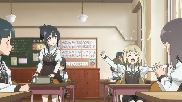結城友奈は勇者である-鷲尾須美の章- 1話 (05)