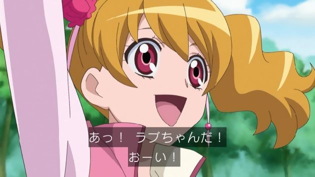 HUGっと!プリキュア