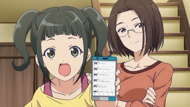 風夏 1話 感想