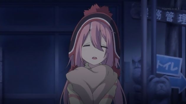ゆるキャン△ 3話 (18)