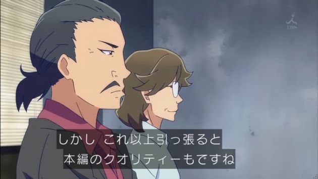 ガーリッシュナンバー 3話 邪道な千歳と王道展開 感想