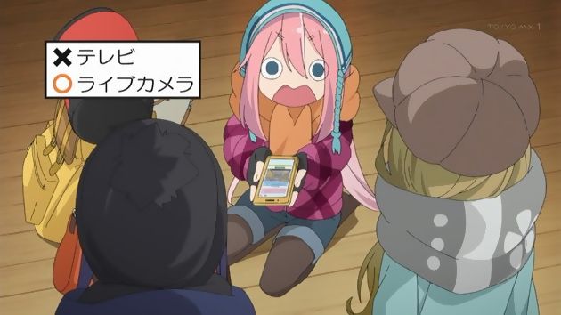 ゆるキャン△ 4話 (35)