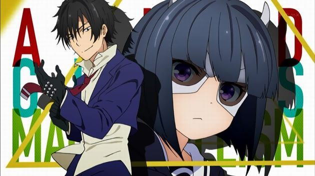 武装少女マキャヴェリズム 1話