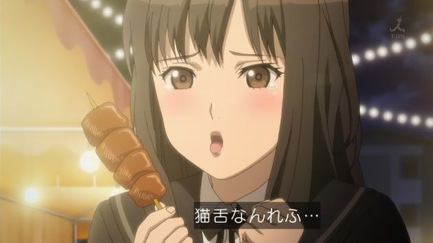 セイレン 12話 感想 09