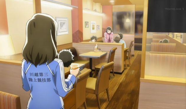 月がきれい 1話□