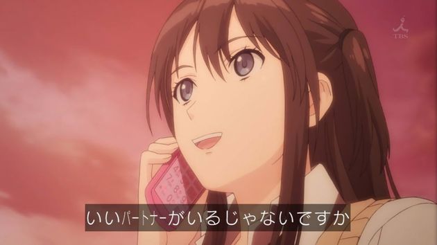 セイレン 7話 感想 19