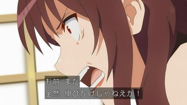 「冴えない彼女の育てかた♭」 9話 (45)