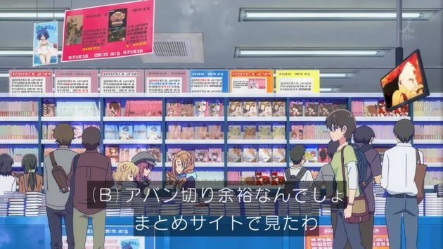 ガーリッシュナンバー 5話 ちょけった千歳とぼこぼこ評価 感想