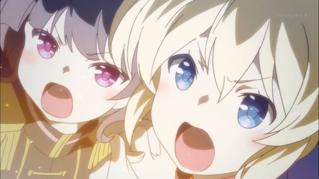 レガリア 13話 感想