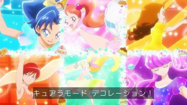 HUGっと!プリキュア