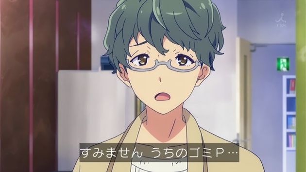 ガーリッシュナンバー 9話 感想
