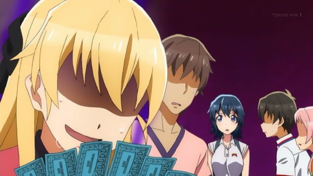 ゲーマーズ! 8話 (26)