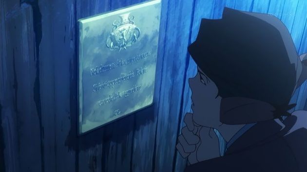 リトルウィッチアカデミア 6話 感想 20