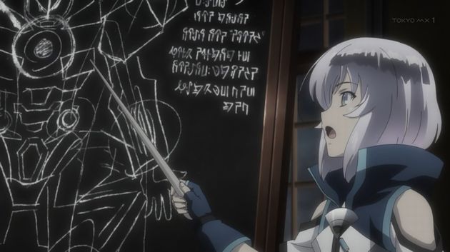「ナイツ&マジック」4話 (25)