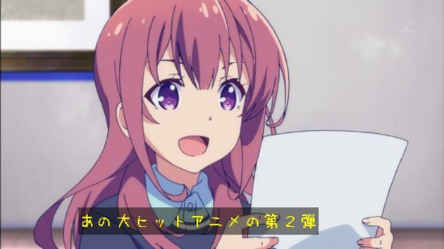 ガーリッシュナンバー 9話 感想