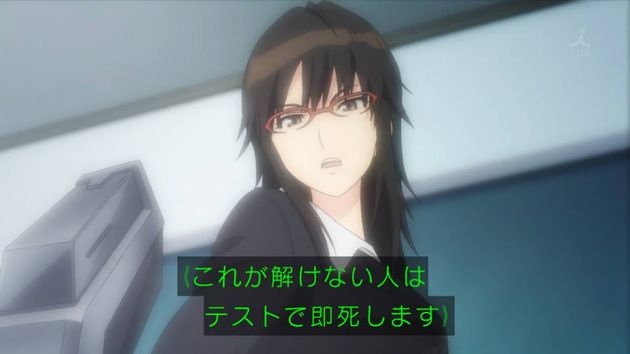 セイレン 6話 感想 06