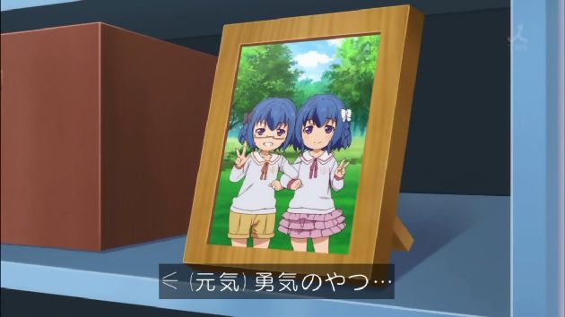 「アクションヒロイン~チアフルーツ~」5話 (12