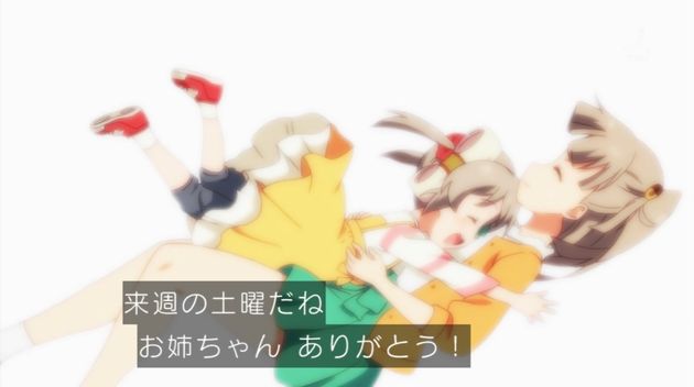 「アクションヒロイン~チアフルーツ~」1話 (21)