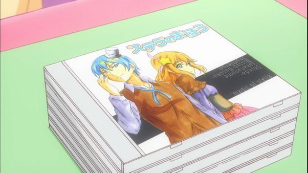 ステラのまほう 6話 そくばいかい 感想
