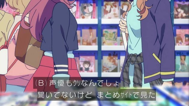 ガーリッシュナンバー 5話 ちょけった千歳とぼこぼこ評価 感想