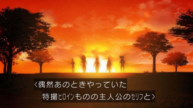 「アクションヒロイン~チアフルーツ~」3話 (24)