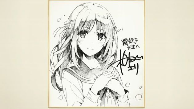 冴えない彼女の育てかた♭ 1話 38