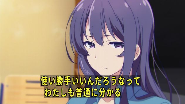 ガーリッシュナンバー 12話 感想