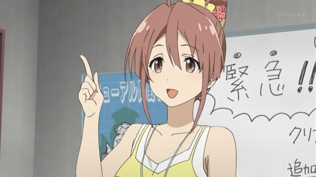 「サクラクエスト」15話