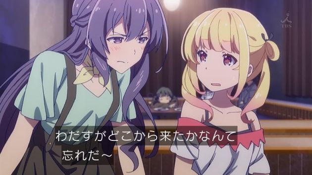 ガーリッシュナンバー 6話 感想