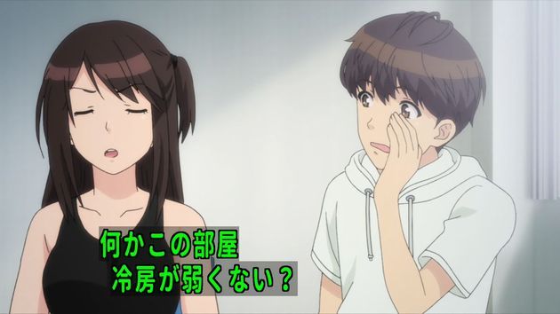 セイレン 3話 感想