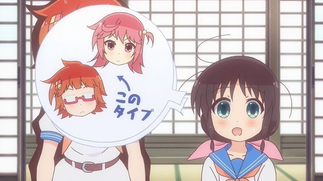 ステラのまほう 11話 感想