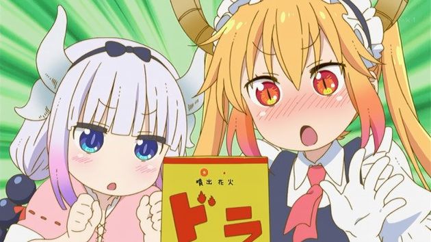 小林さんちのメイドラゴン 7話 感想 16