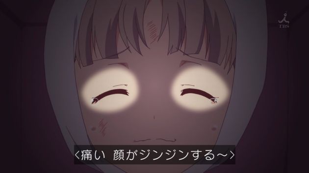 「アクションヒロイン~チアフルーツ~」1話 (46)