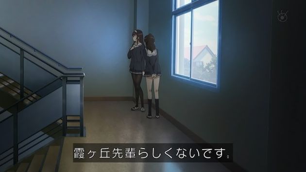 冴えない彼女の育てかた♭ 3話 感想 24
