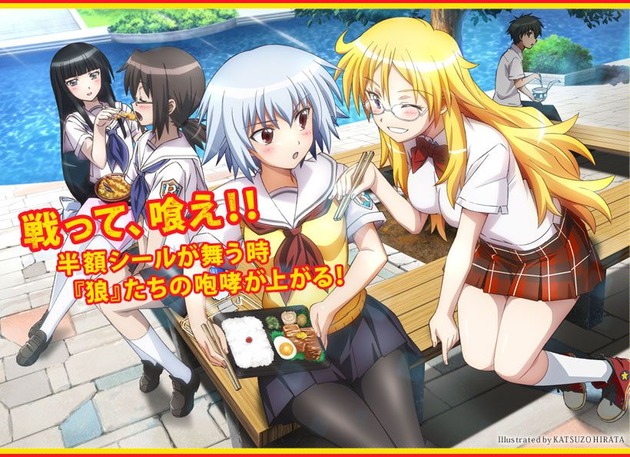 アニメ ヒロイン